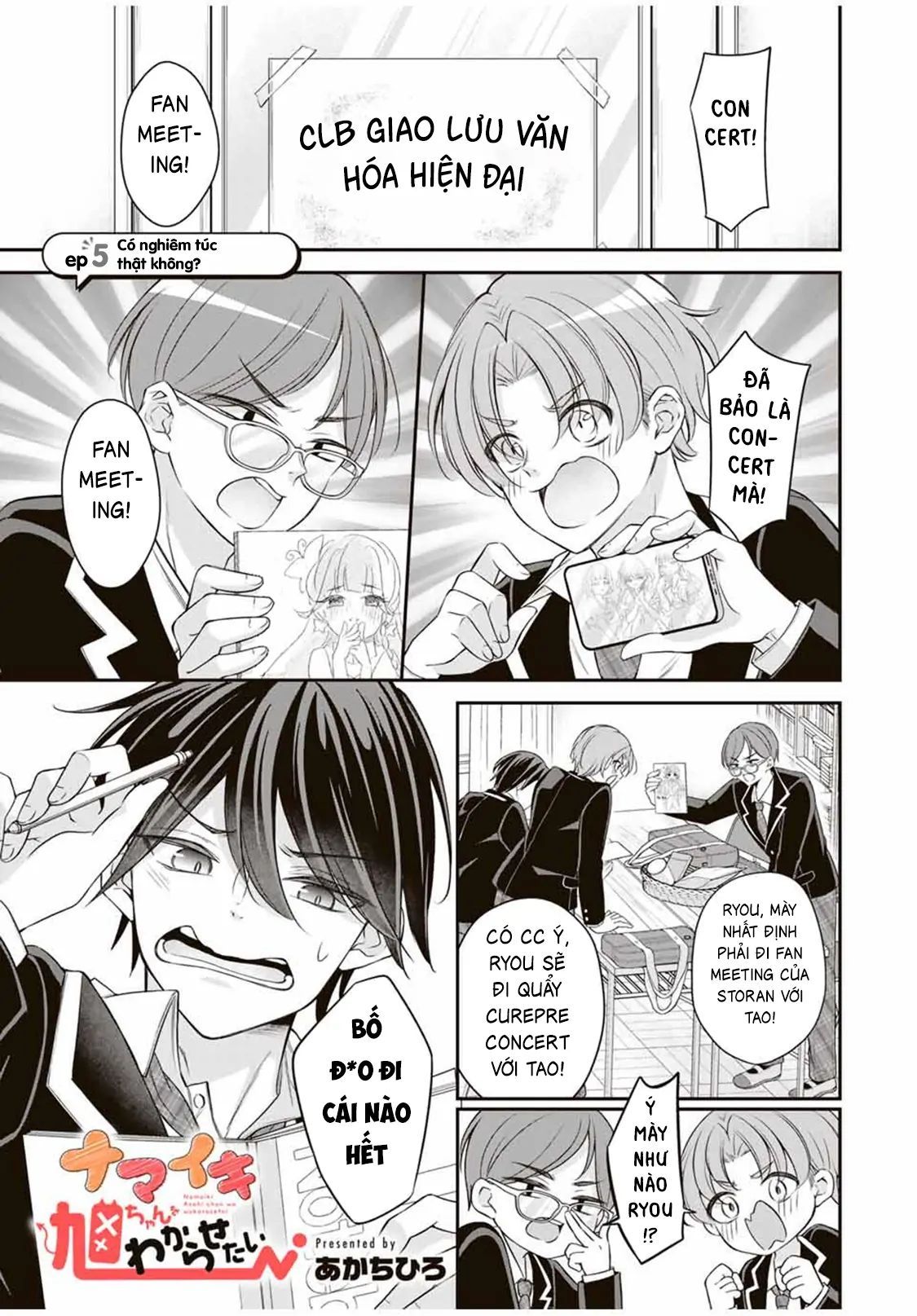 Namaiki Asahi-Chan Wo Wakarasetai - chap5 - Trang 3